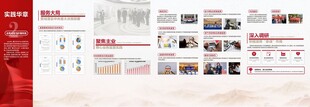 多样图片素材展示