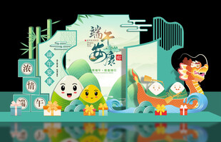 卡通创意城市生活场景图
