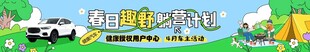 欢乐农场游戏画面