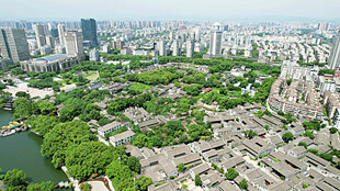 宁波