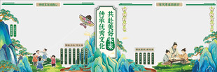 学校手抄报