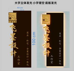 毛笔书法书签设计效果图