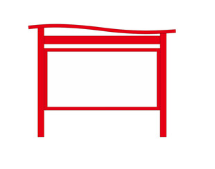 宣传栏