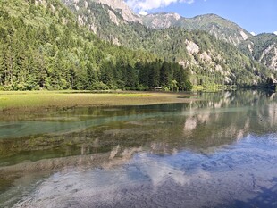 宁静山水湖景自然风光