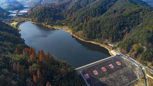 杭州富阳楼塔镇东纪坞水库