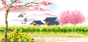 春日田园古风美景