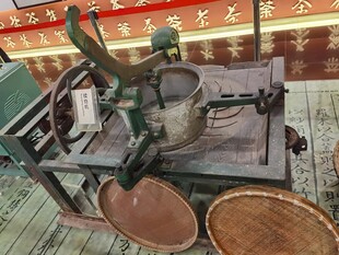 传统制茶工具展示