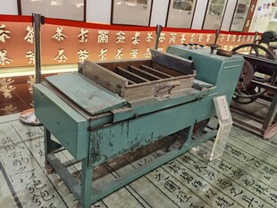 老式机床展示