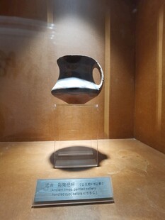 悬空展示的独特器物
