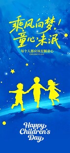 海报