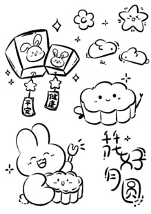 中秋元素可爱手绘插画