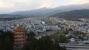 漾濞县城