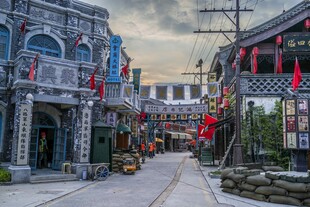 沂州古城仿民国街道景观