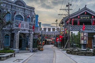沂州古城仿古街道
