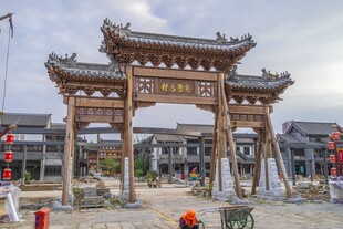 沂州古城中式牌坊建筑