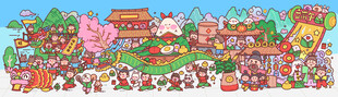 手绘卡通端午节传统习俗创意国风
