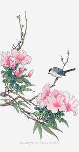 枝头花鸟图