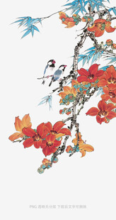 花鸟秋景图