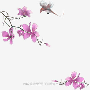 紫花枝头飞鸟图