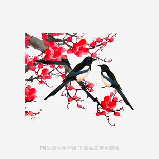 红梅枝头双鹊图