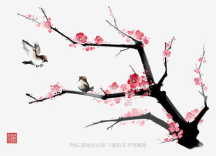 水墨梅花枝头双鸟图