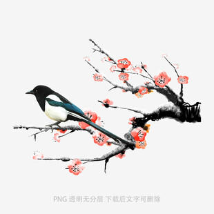 枝头喜鹊闹春