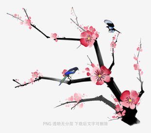梅花枝头双鸟图