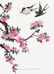 桃花枝头双燕图