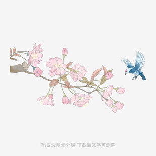 枝头粉樱与飞鸟