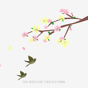 春日花枝间双飞的小鸟