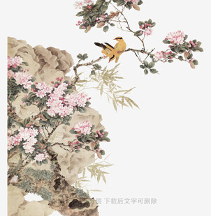 花鸟山石图