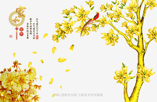 春日黄花枝头鸟