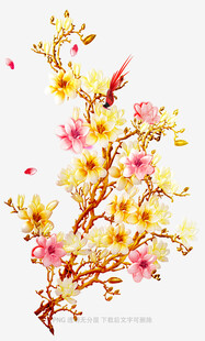 花鸟枝头图