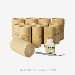 卷筒包装材料与辅助物