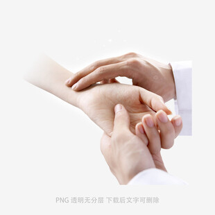 医生为患者诊脉