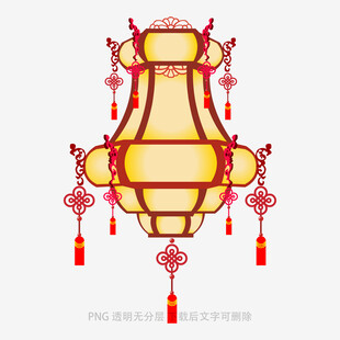 中式传统灯笼插画