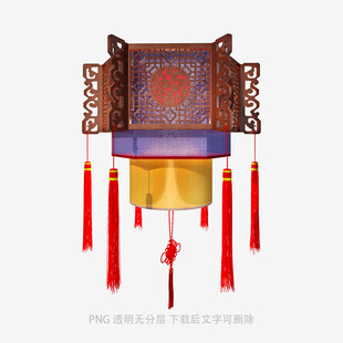 中式古典精美传统灯笼