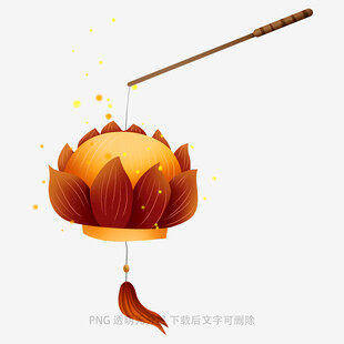 古风莲花灯笼精致典雅