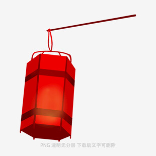 红色中式灯笼