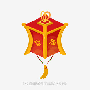 传统中式灯笼图案设计