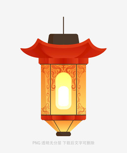 中式古风红色灯笼插画
