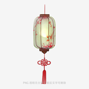中式古典花纹灯笼