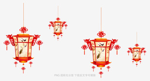 中式红灯笼悬挂装饰图