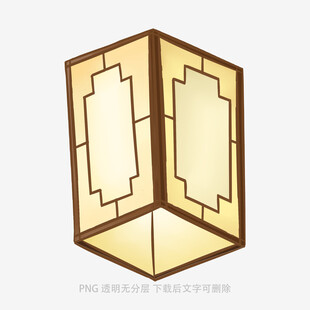 中式简约几何造型壁灯