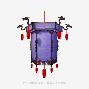 古典中式精美灯笼