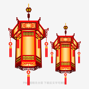 中式古典六角红灯笼