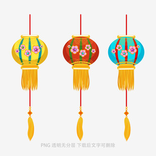 中式传统灯笼装饰图案精美