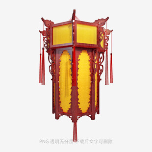 中式古典雕花灯笼