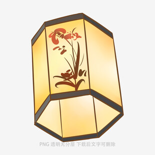 中式兰花图案六角形灯笼