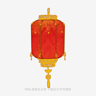 中式古典红色灯笼